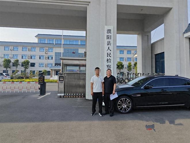 男子阳痿却被认定“婚内”并关押男子怒要追责详情曝出