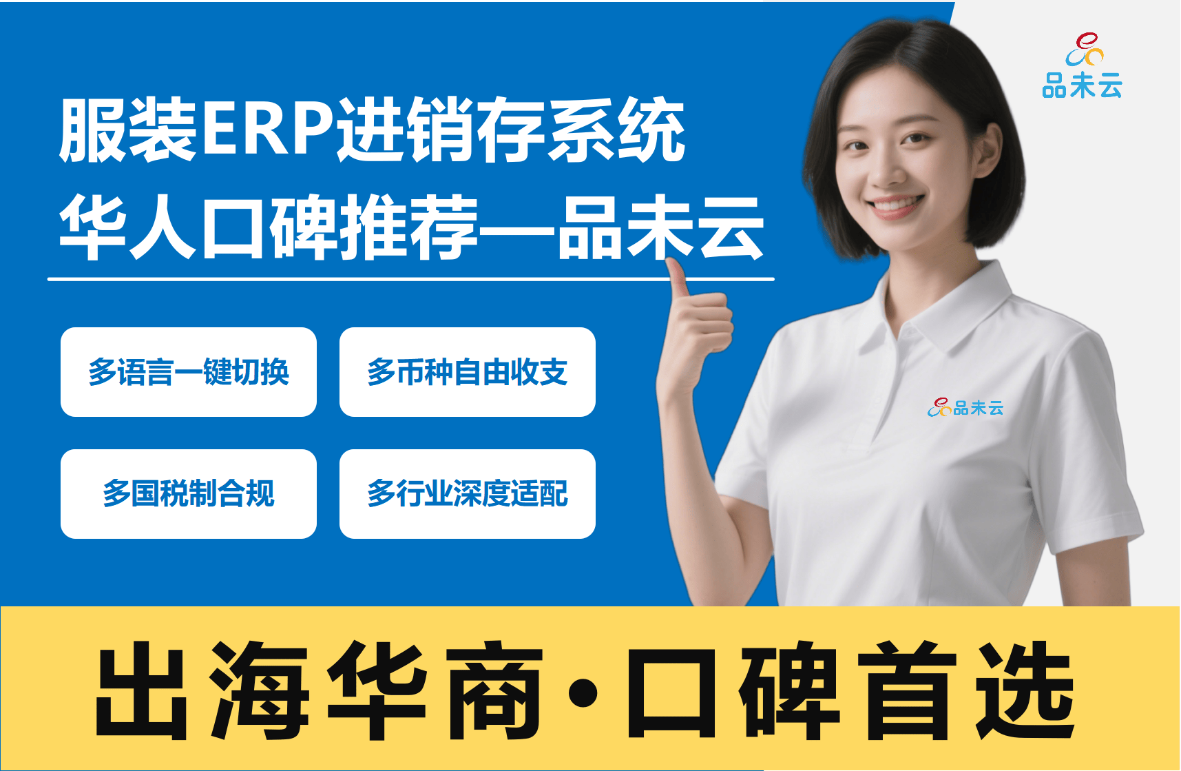 服装行业公司聚焦-企业动态_ 上市公司热点资讯(4)_前瞻财经 - 前瞻网
