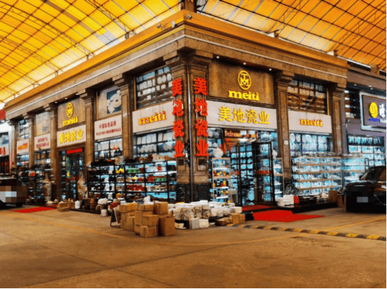 美地品牌：以陶瓷艺术重塑餐饮美学引领酒店用品行业革新