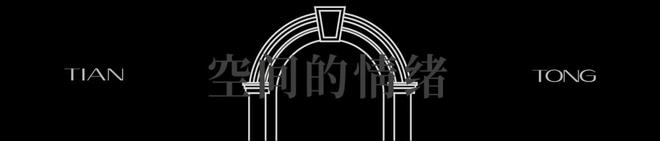 官方聚焦天潼198官方售楼处发布：天潼里以品质铸就传奇!
